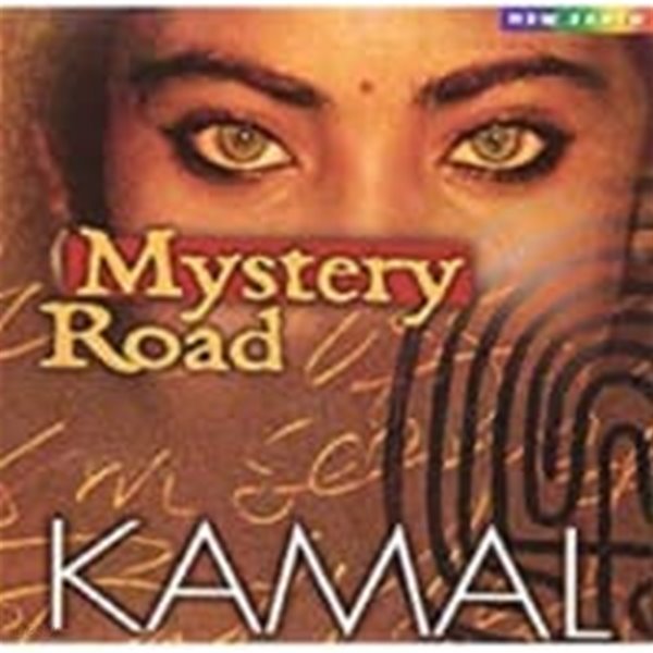 Kamal / Mystery Road (수입)