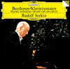 Rudolf Serkin 베토벤: 피아노 소나타 30, 31, 32번 (Beethoven: Piano Sonatas Nos. 30, 31, 32)
