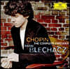 Rafal Blechacz 쇼팽: 전주곡 (Chopin: Preludes, Etc)
