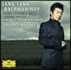 Lang Lang 라흐마니노프: 피아노 협주곡 2번, 파가니니 랩소디 (Rachmaninov: Piano Concerto No. 2, Paganini Rhapsody)