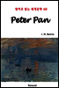 Peter Pan - 영어로 읽는 세계문학 60