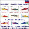 Alfred Brendel 슈베르트: 송어 오중주 / 모차르트: 피아노 사중주 (Schubert: Piano Quintet D667 / Mozart: Piano Qaurtet No. 1)