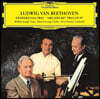 Wilhelm Kempff / Henryk Szeryng / Pierre Fournier 베토벤: 피아노 삼중주 4, 7번 (Beethoven: Piano Trios Op.97, Op.11)