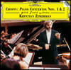 Krystian Zimerman 쇼팽: 피아노 협주곡 1, 2번 (Chopin: Piano Concertos)