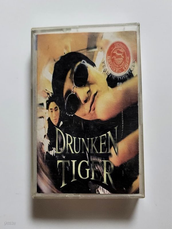 (희귀 카세트테이프)  드렁큰 타이거 (Drunken Tiger) - 1집 Year Of The Tiger