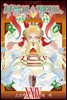 타블로 게이트 24권
