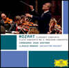 Claudio Abbado 모차르트: 클라리넷 협주곡, 바순 협주곡, 플루트 협주곡 2번 (Mozart: Clarinet Concerto, Bassoon Concerto, Flute Concerto No. 2)