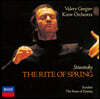 Valery Gergiev 스트라빈스키: 봄의 제전 (Stravinsky: Le Sacre Du Printemps)