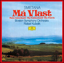 Rafael Kubelik 스메타나: 나의 조국 (Smetana: Ma Vlast)