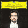 Carlos Kleiber 베르디: 라 트라비아타 (Verdi: La Traviata)
