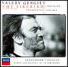 Valery Gergiev 스트라빈스키: 불새 (Stravinsky: Firebird)