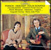 Augustin Dumay / Maria Joao Pires 프랑크, 드뷔시, 라벨: 바이올린 소나타 (Franck, Debussy, Ravel: Violin Sonata)