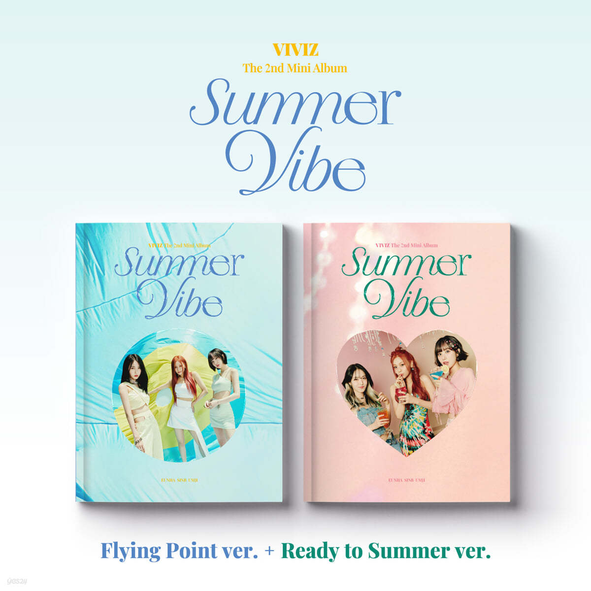 비비지 (VIVIZ) -  미니앨범 2집 : Summer Vibe [Photobook] [2종 중 랜덤발송]