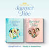 비비지 (VIVIZ) -  미니앨범 2집 : Summer Vibe [Photobook] [SET]