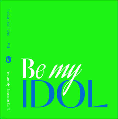 어션 테일즈 (계간) : No.3 Be My IDOL [2022]