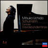 Mitsuko Uchida 슈만: 환상, 다비드 동맹 무곡 (Schumann: Fantasy, Davidsbundlertanze)