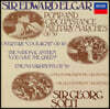 Georg Solti 엘가: 위풍당당 행진곡, 수수께끼 변주곡 (Elgar: Pomp and Circumstance marches, Enigma Variations)
