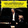 Krystian Zimerman / Carlo Maria Giulini 쇼팽: 피아노 협주곡 1, 2번 (Chopin: Piano Concertos)