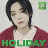 위너 (Winner) - 미니앨범 4집 : HOLIDAY [DIGIPACK ver.][JINU ver.]