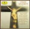 Claudio Abbado 베르디: 레퀴엠 (Verdi: Requiem)