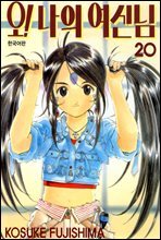 상품명