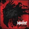 바세린 (Vassline) 4집 - Black Silence