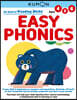 Kumon My Bk of Reading Skills: Easy Phonics