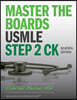 Master the Boards USMLE Step 2 CK, Seventh  Edition