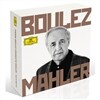 피에르 불레즈 말러 DG 녹음 전집 (Pierre Boulez Conducts Mahler)