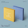 세븐틴 (SEVENTEEN) 4집 리패키지 : SECTOR 17 [SET]