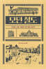 모던 철도