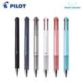 파이롯트 쥬스업 3색 4색 볼펜 0.4mm