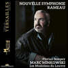 Marc Minkowski 라모: 새로운 교향곡 (Rameau: Nouvelle symphonie)