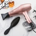 [바이마르] 파워모터 헤어드라이기 VMK-1211