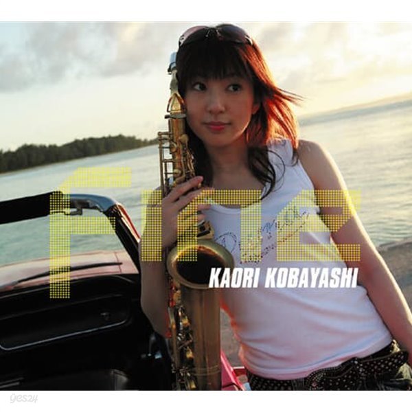 Kaori Kobayashi / Fine (CD &amp; DVD)