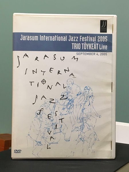 [DVD] Jarasum International Jazz Festival 2005_Trio Toykeat Live / 상태 : 상 (설명과 사진 참고)