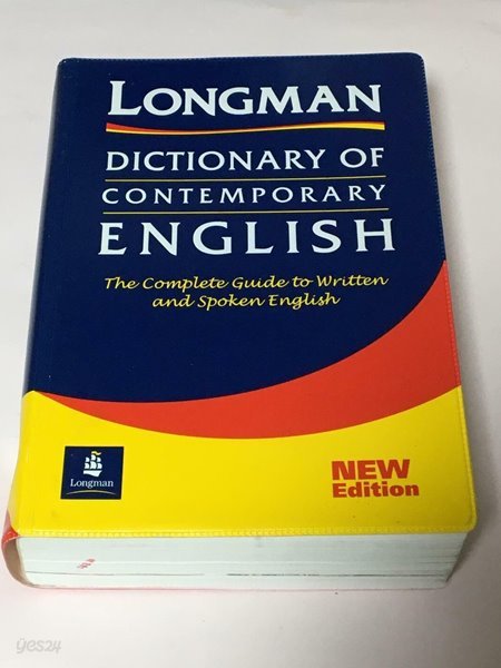 LONGMAN DICTIONARY OF CONTEMPORARY ENGLISH- THIRD EDITION / 상태 : 최상 (설명과 사진 참고)