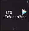 BTS LYRICS INSIDE