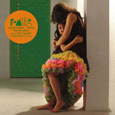 Camila Cabello (카밀라 카베요) - 3집 Familia [LP]