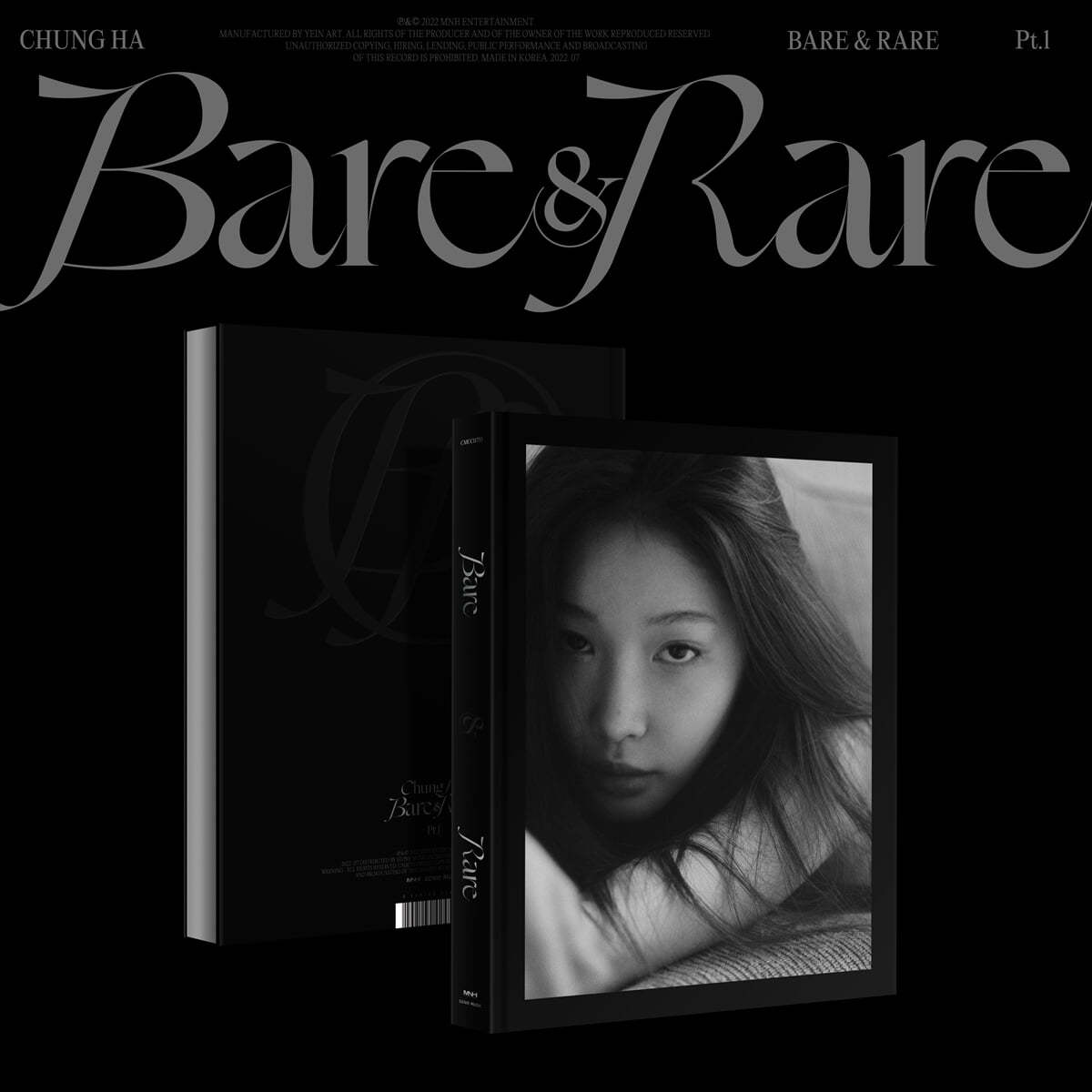 청하 2집 - Bare&amp;Rare Pt.1