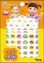 상품명