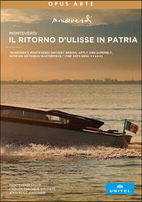 John Eliot Gardiner 몬테베르디: 오페라 '율리시스의 귀환' (Monteverdi: Il Ritorno D'Ulisse In Patria)