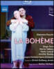 Eivind Gullberg Jensen 푸치니: 오페라 '라 보엠' (Puccini: La Bohmeme)