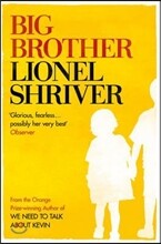 Big Brother
