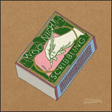 실리카겔 (Silica Gel) - Kyo181 / Desert Eagle [7인치 싱글 Vinyl