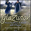 글라주노프: 피아노 이중주 연주집 (Glazunov: Music For Piano 4-Hands And 2 Pianos)