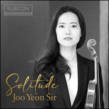 서주연 - 비버: 파사칼리아 / 파가니니: 카프리스 / 이자이: 무반주 바이올린 소나타 6번 (Solitude)