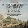 Lobkowicz Trio 베토벤: 삼중 협주곡, 카카두 변주곡 / 보리셰크: 그랜드 론도 콘체르탄테
