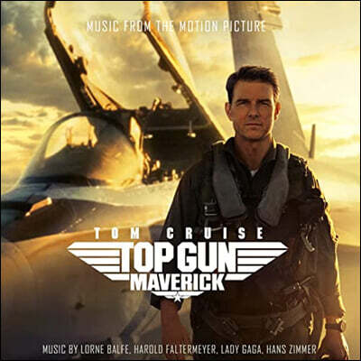 탑 건: 매버릭 영화음악 (Top Gun: Maverick OST) [화이트 컬러 LP]