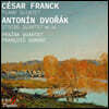 Prazak Quartet 프랑크: 피아노 5중주 / 드보르작: 현악 4중주 14번 (Franck: Piano Quintet Op.14 / Dvo?ak: String Quartet Op.105)